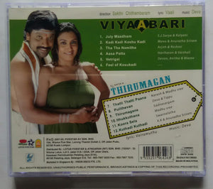 Viyaabari / Thirumagan