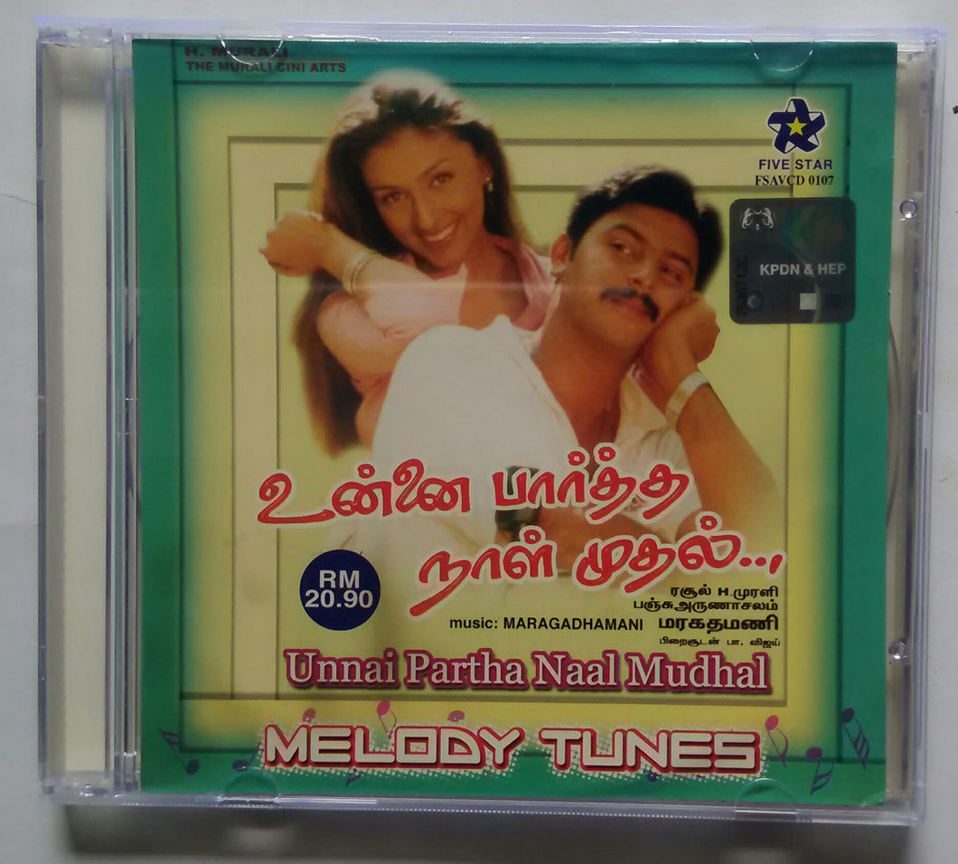 Unnai Partha Naal Mudhal / Melody Tunes