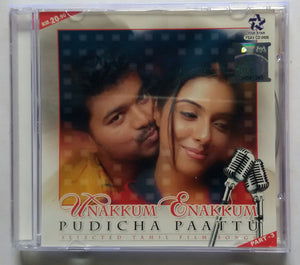Unakkum Enakkum  Pudicha Paattu " Selected Tamil Film Songs "
