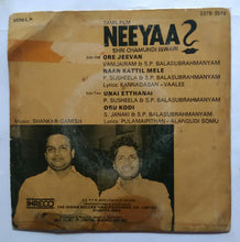 Neeyaa " Music : Shankar-Ganesh " ( Mini LP, 33/RPM )