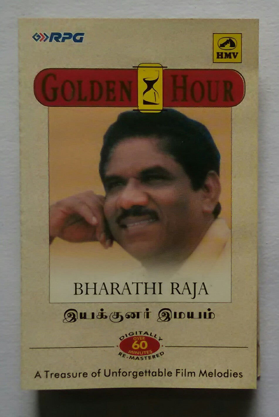 Golden Hour - Bharathi Raja 