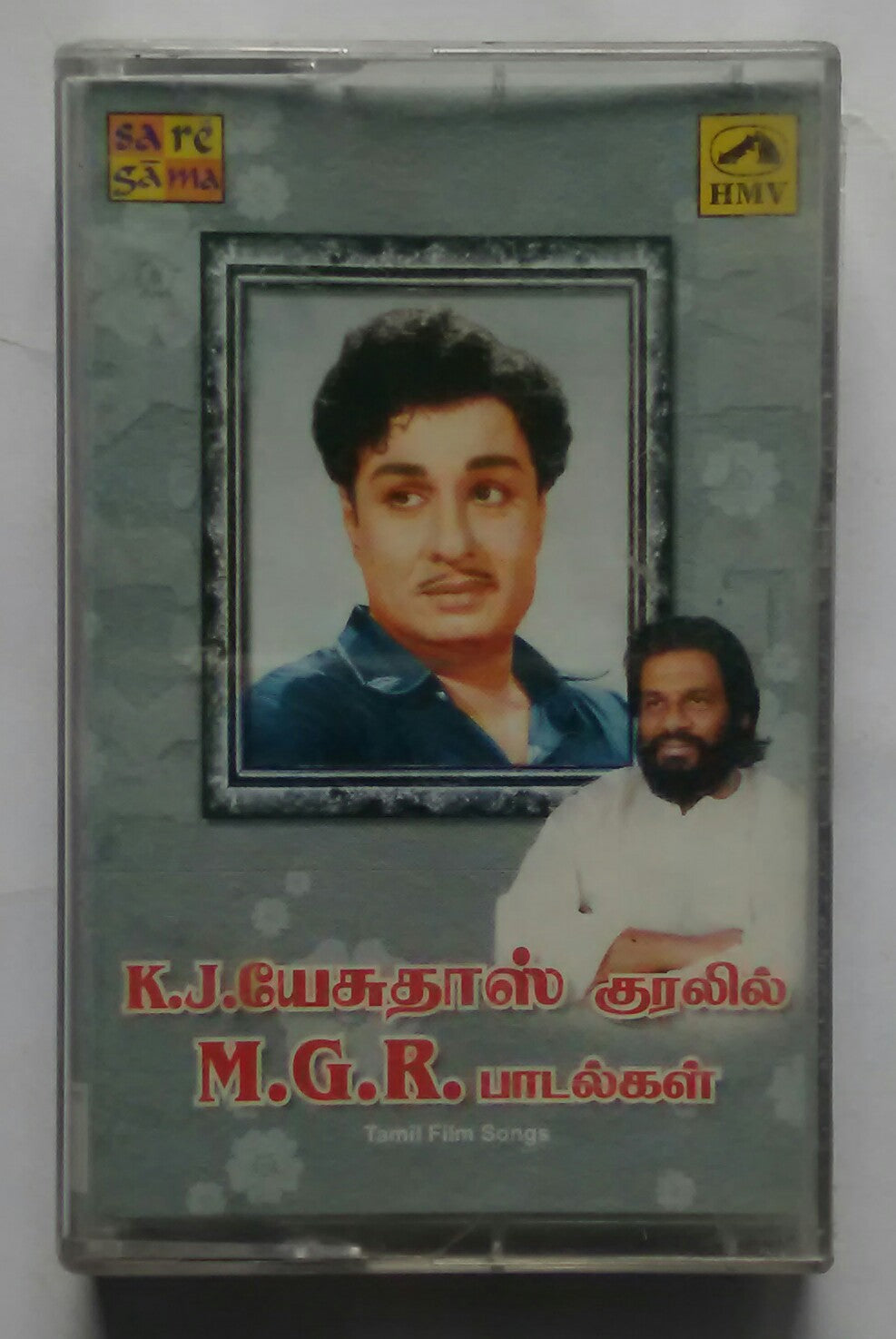 K. J. Yesudas Sings For M. G. R