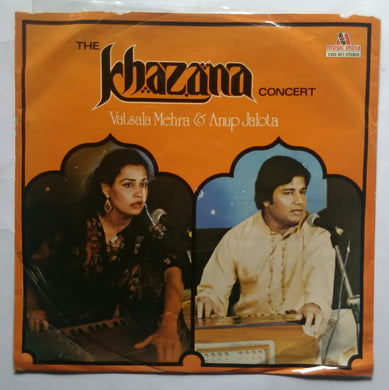 The Khazana Concert 