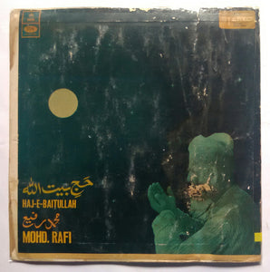 Haj - E - Baitullah " Mohd Rafi " Urdu Muslim Religious