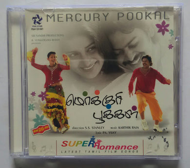 Mercury Pookal / Super Romance