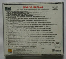 Naguva Nayana Hits Of S. P. Balasubramaniam From Kannada Films