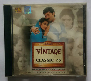 Vintage Classic 25 " Best Songs Of 1976 to 2001 " Tamil Film Collections Vol :2