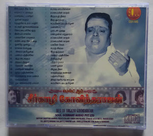 Best of Sirgazhi Govindarajan " Tamil Film Hits "