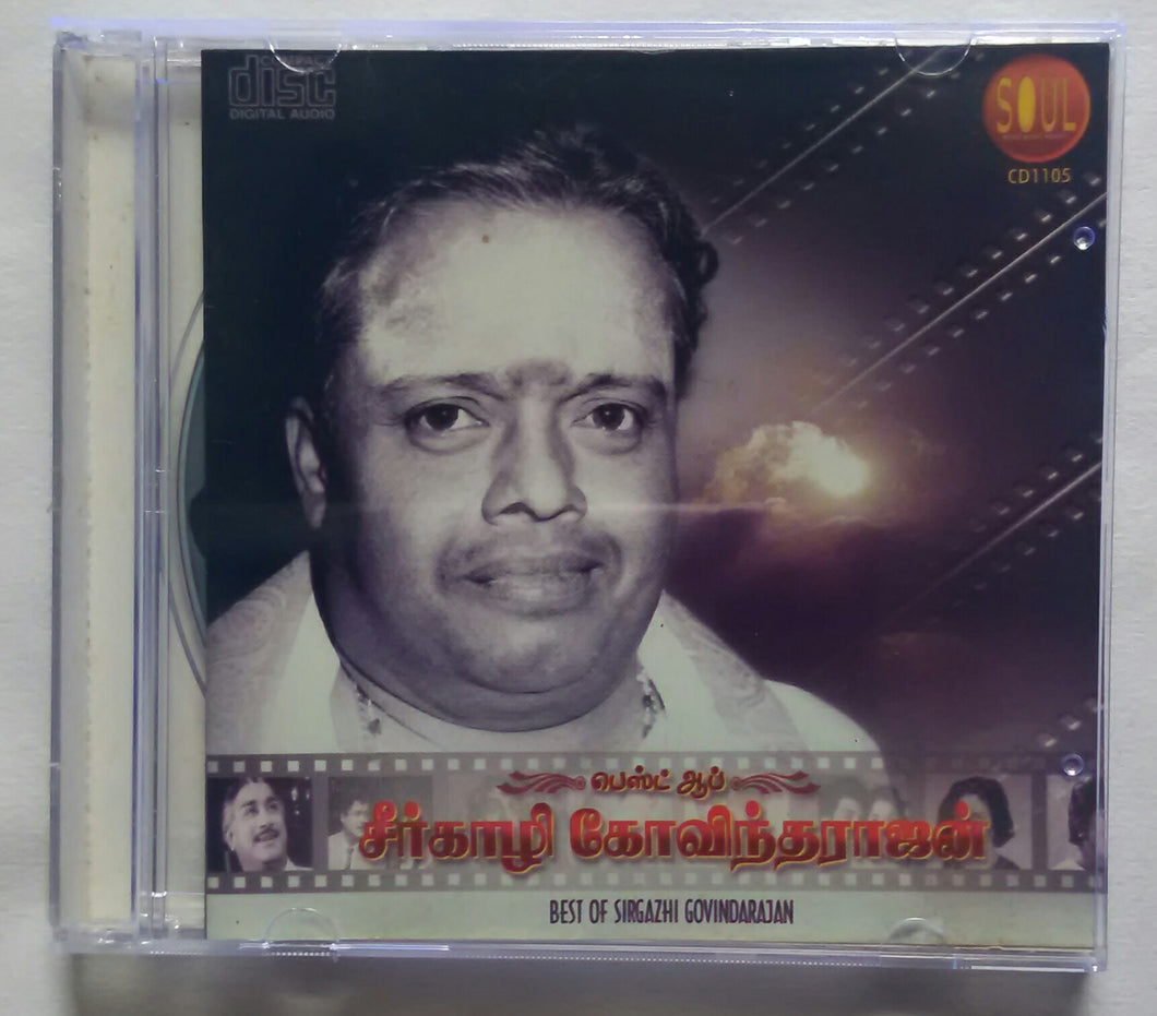 Best of Sirgazhi Govindarajan 