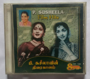 P. Susheela Film Hits " Tamil "