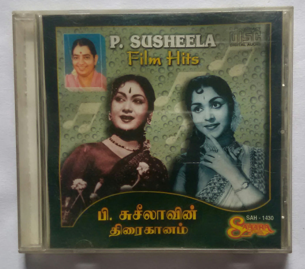 P. Susheela Film Hits 