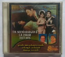 T. M. Soundararajan & L. R. Eswari Duet Hits From Tamil Film