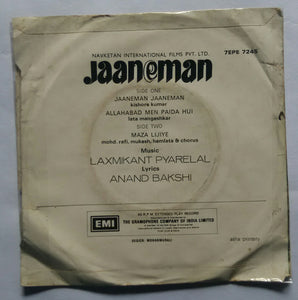 Jaaneman ( EP 45 RPM )
