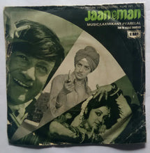 Jaaneman ( EP 45 RPM )