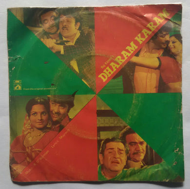 Dharam Karam ( EP 45 RPM )