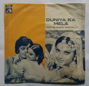 Duniya Ka Mela ( EP 45 RPM )