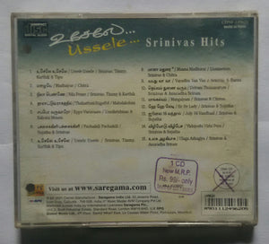 Ussele Ussele / Srinivas Hits " Tamil Pop Songs "