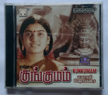 Kunkumam - Mahanathi Shobana