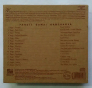 Vintage 78 RPM Records " Pandit Sawai Gandharva "