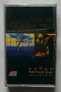 Panah " Mahmood Khan " Featuring Nandini