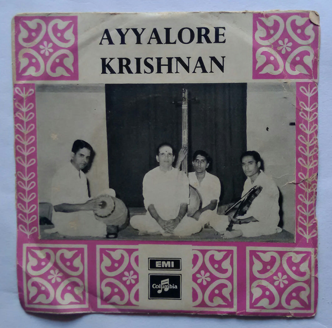 Ayyalore Krishnan ( EP - 45 RPM )
