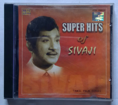 Super Hits Of Sivaji 