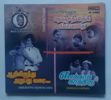 Aarilirunthu Arupathu Varai / Nenjatthai Killaathe / Enakkaga Kaathiru