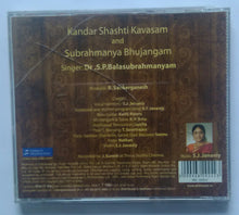 Kandar Shashti Kavasam & Subrahmanya Bhujangam " S. P. Balasubramaniam "