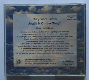 Beyond Time - Jagjit Singh & Chitra Singh