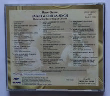 Rere Gems ' Jagjit Singh & Chitra Singh ' Their Earliest Recording Of Ghazals