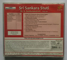 Sri Sankara Stuti - M. S. Subbulakshm Vocal