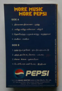 Best Of Pepsi Ungal Choice