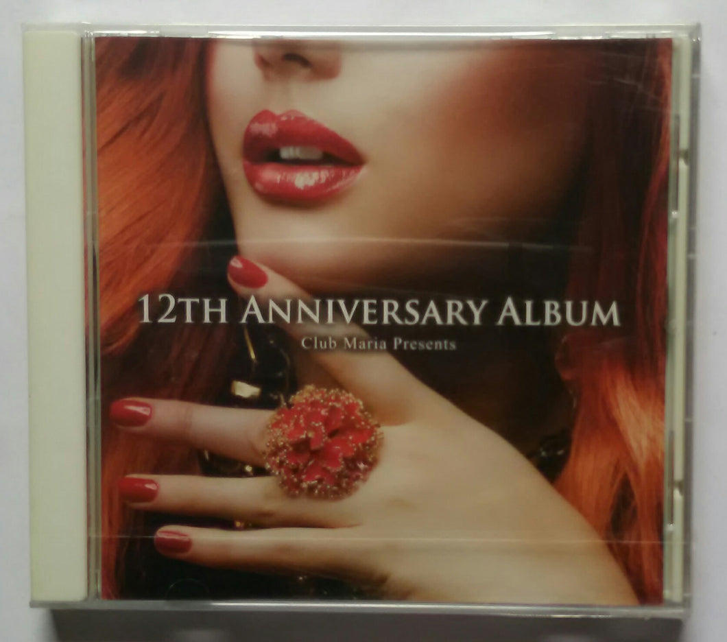 Club Maria - 12 th Anniversary Album