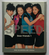 Speed - Dear Friends 1