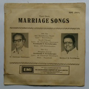 Marriage Sonhs " Tamil Basic " ( EP 45 RPM )