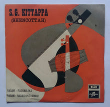 S. G. Kittappa " Shencittah " ( EP 45 RPM )