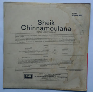 Nadhaswaram Sheik Chinnamoulana