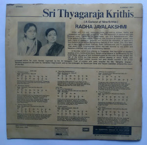 Sri Thyagaraja Krithis - Radha Jayalakshmi