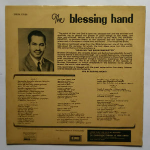 The Blessing Hand - Bro Dhinakaran " Tamil " ( Long Play , 33/ RPM