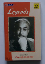 Legends " Chevalier Sivaji Ganesan " Vol :4