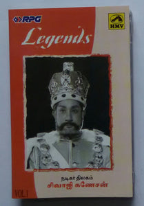 Legends " Nadikar Thilakam Sivaji Ganesan " Vol : 1