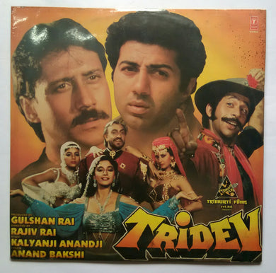 Tridev