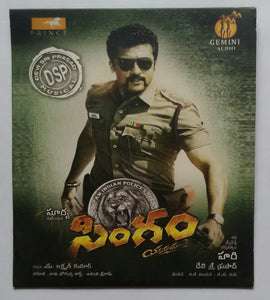 Singam " Yamudu - 2 "