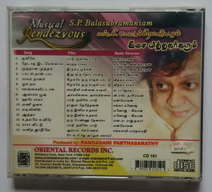 Musical Rendezvous S. P. Balasubramaniam " Music : Ilaiyaraaja "
