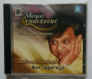 Musical Rendezvous S. P. Balasubramaniam " Music : Ilaiyaraaja "
