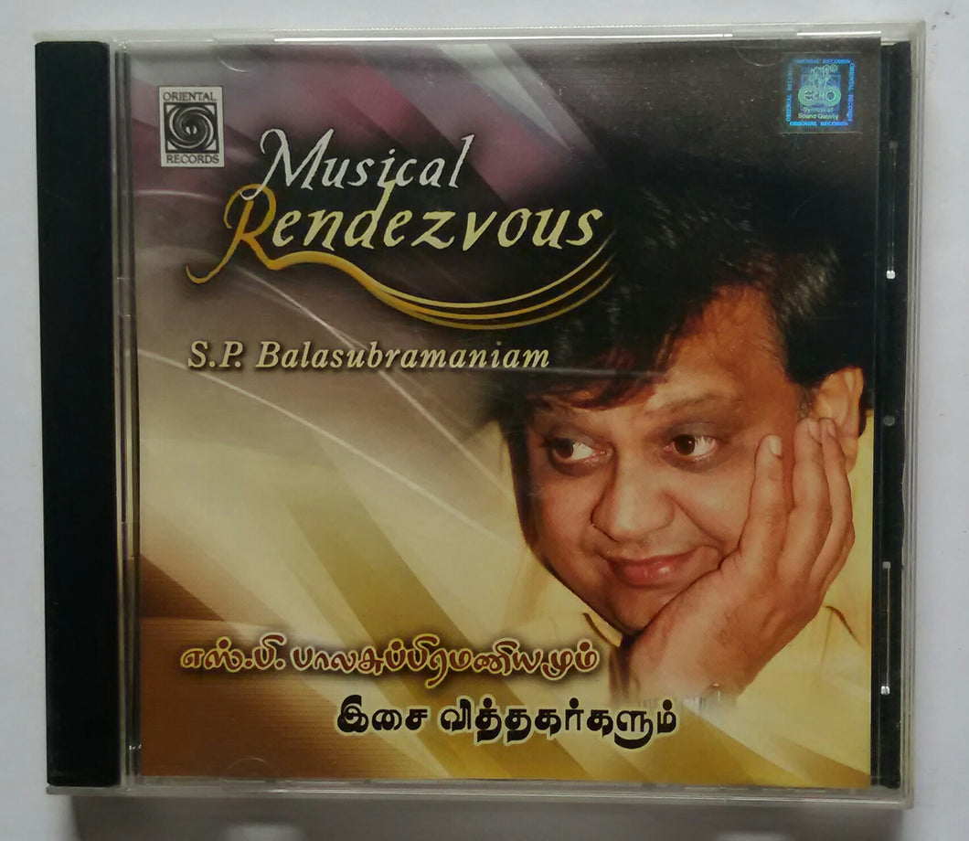 Musical Rendezvous S. P. Balasubramaniam 