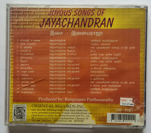 Joyous Songs Of Jayachandan " Music : Ilaiyaraaja "
