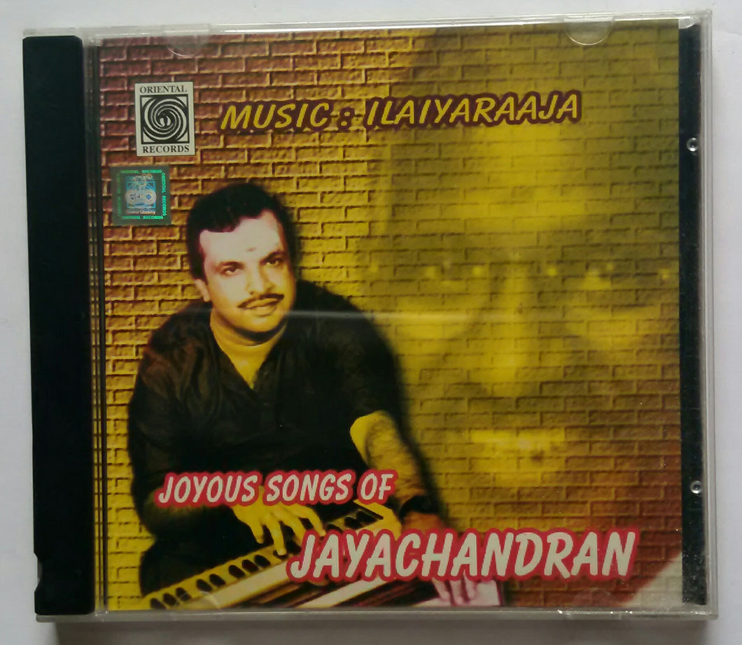 Joyous Songs Of Jayachandan 