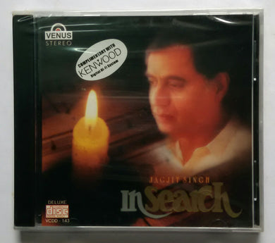 Inserch - Jagjit Singh