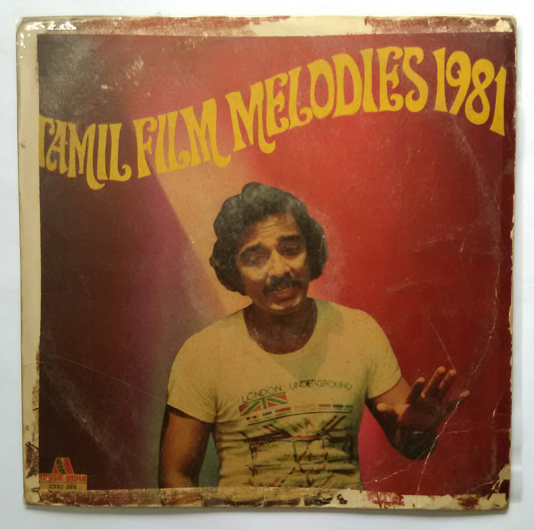 Tamil Film Melodies 1981
